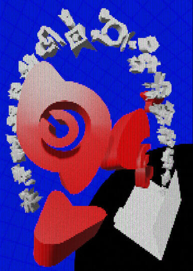 ILLUSTRATOR • VIXENARIOUS