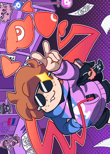 ILLUSTRATOR • LOVEYCLOUD